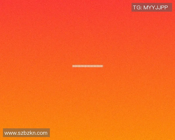 匈牙利与爱沙尼亚足球比赛比分预测及分析建议