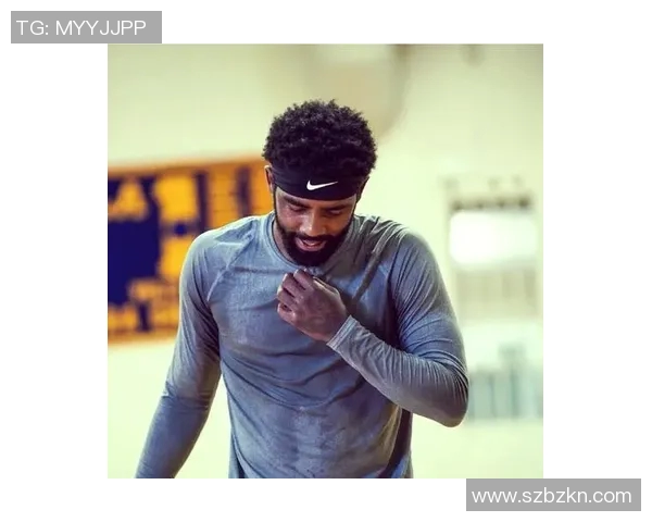 凯里欧文的篮球传奇之路与个人成长的深刻反思